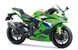 KAWASAKI NINJA ZX-4RR 2026