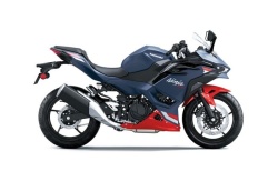 KAWASAKI NINJA 500 SE ABS 2026