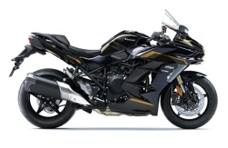 KAWASAKI NINJA H2 SX 2026