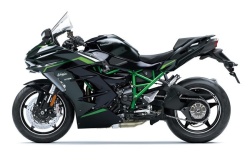 KAWASAKI NINJA H2 SX SE 2026