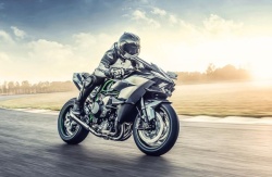 KAWASAKI NINJA H2R 2026