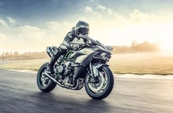 KAWASAKI NINJA H2R 2026 - Img 5