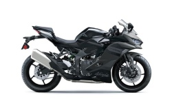 KAWASAKI NINJA ZX-4RR 2026