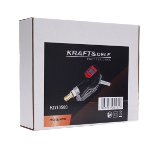 Pistol automat pentru combustibili cu contor LCD KD10580 - Img 2