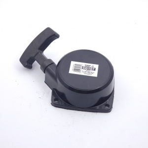 Demaror motor termic motocoasa 2/4 timpi 6.6 cm D0033 - Img 2