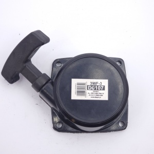 Demaror motor termic motocoasa 2/4 timpi 6.6 cm D0033 - Img 4