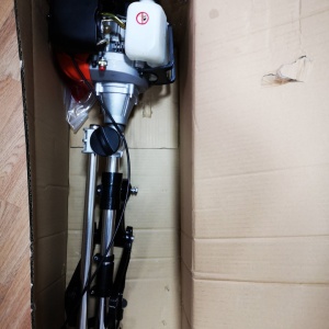 Motor termic barca 2 timpi 4 KW/ 5.2 CP cisma reglabila DEGET V60245 RESIGILAT – echipament profesional, 4kW