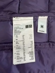Jachetă puf și pene – mărimea M - Img 6