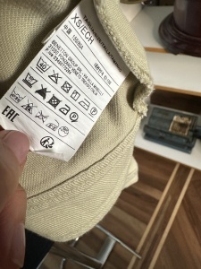 Jachetă din Material de Jeans Bej - Img 5