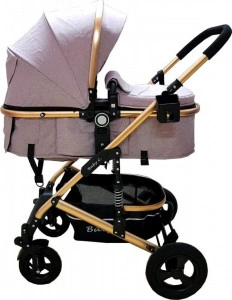 Carucior-nou-nascuti-3-in-1-Baby-Care-PRO-531-Cadru-Aluminiu-Amortizoare-Roti-din-cauciuc-plin-AVE-Landou-Scoica-auto-Spatar-reglabil-3-trepte-Plasa-insecte-Gri_3