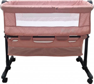Patut-copii-transformabil-in-balansoar-bebe-Baby-Care-Co-Sleeper-Cu-plasa-insecte-si-cosulet-depozitare-Design-modern-4-roti-cu-frana-Dimensiuni-85X95X50-cm-Saltea-inclusa-Cadru-aluminiu-Roz_1