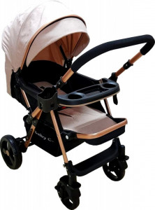Carucior-nou-nascuti-2-in-1-BABY-CARE-PRO-511-Cadru-aluminiu-Maner-reversibil-Spatar-reglabil-5-trepte-Amortizoare-Frana-picior-Pliabil-Crem_1