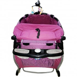 Patut-Pliant-rotund-cu-balansoar-Tarc-copii-Baby-Care-ROUND-NEST-Pliabil-pe-2-Niveluri-cu-muzica-si-Masa-infasat-Jucarie-Carusel-cu-jucarii-din-plus-geanta-transport-inclusa-Fucsia
