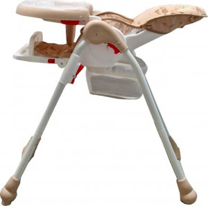 Scaun-de-masa-pentru-copii-si-bebe-Baby-Care-CC-reglabil-in-3-trepte-Pliabil-Centura-de-siguranta-Sezut-comfortabil-Masuta-detasabila-Pozitie-somn-Cosulet-de-depozitare-Model-Ursulet-Crem_4