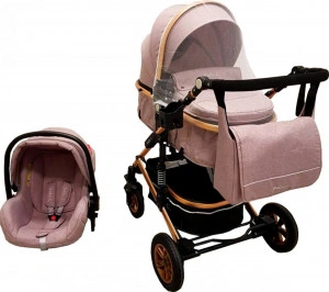 Carucior nou nascuti 3 in 1 Baby Care™ PRO 531 , Cu geanta Bebe inclusa, Cadru Aluminiu Gold, Amortizoare, Roti din cauciuc plin AVE, Landou, Scoica auto, Spatar reglabil 3 trepte, Plasa insecte, Gri