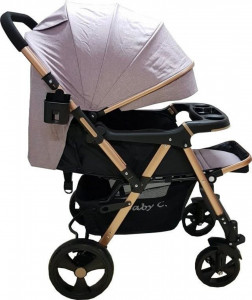 Carucior-nou-nascuti-2-in-1-BABY-CARE-PRO-511-Cadru-aluminiu-Maner-reversibil-Spatar-reglabil-in-5-trepte-Amortizoare-Frana-picior-Pliabil-Gri