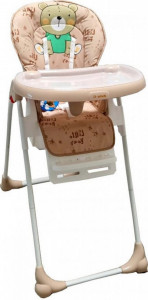 Scaun-de-masa-pentru-copii-si-bebe-Baby-Care-CC-reglabil-in-3-trepte-Pliabil-Centura-de-siguranta-Sezut-comfortabil-Masuta-detasabila-Pozitie-somn-Cosulet-de-depozitare-Model-Ursulet-Crem_3