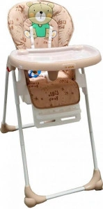 Scaun de masa pentru copii si bebe Baby Care™ CC reglabil in 3 trepte, Pliabil, Centura de siguranta, Sezut comfortabil, Masuta detasabila, Pozitie somn, Cosulet de depozitare, Model Ursulet , Crem