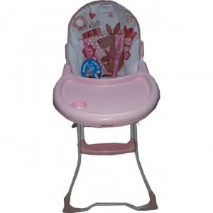 Scaun de masa pentru copii si bebe Baby Care™ ,pliabil, centura de siguranta, sezut comfortabil, masuta detasabila, Roz
