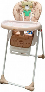 Scaun-de-masa-pentru-copii-si-bebe-Baby-Care-CC-reglabil-in-3-trepte-Pliabil-Centura-de-siguranta-Sezut-comfortabil-Masuta-detasabila-Pozitie-somn-Cosulet-de-depozitare-Model-Ursulet-Crem_5