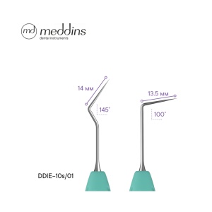 Explorator Endodontic cu Mâner Siliconic DDIE-10s/01 - Img 2