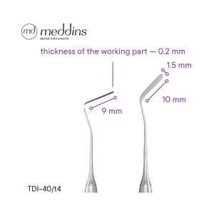 Spatulă pentru Modelare Compozită Estetică Tip 4 – TDI-40/t4 - Img 2