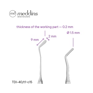 Spatulă de Modelare – Plugger (picătură) Tip 10 – TDI-40/t1-c15 - Img 2