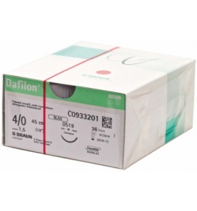 DAFILON BLUE 4/0 (1,5) LUNGIME FIR 45 CM, DS16, AC DE 3/8- BRAUN - Img 4