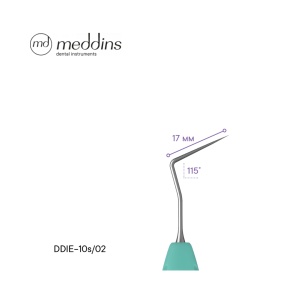 Explorator Endodontic cu Mâner Siliconic DDIE-10s/02 - Img 2