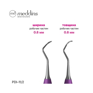 Scaler Dentar Tip 2 – PDI-11/2 - Img 2