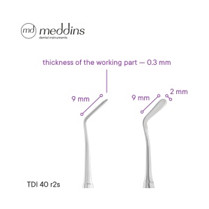 Spatulă Inversată Mini Tip 2 – TDI 40 r2s - Img 2