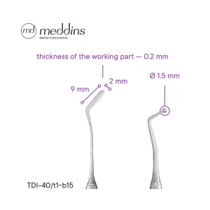 Spatulă de Modelare – Plugger (minge) Tip 8 – TDI-40/t1-b15 - Img 2
