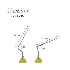 Explorator Endodontic cu Mâner Siliconic DDIE-10s/03 - Img 2