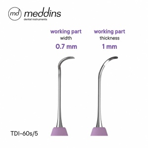Instrument Modelare Compozită TIP 5 cu Mâner Silicon - TDI-60s/5 - Img 2
