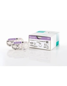 NOVOSYN VIOLET 5/0 (1), LUNGIME FIR 70 CM, HR17, AC DE 1/2 - BRAUN - Img 3