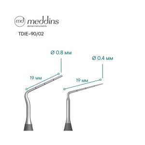 Endo Plugger Meddins Tip 2 TDIE-90/02 - Img 2