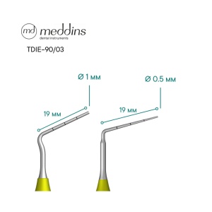 Endo Plugger Meddins Tip 3 TDIE-90/03 - Img 2