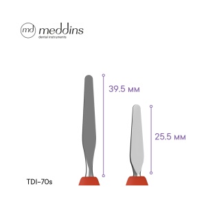 Spatulă Dentară cu Mâner Silicon - TDI-70s - Img 2