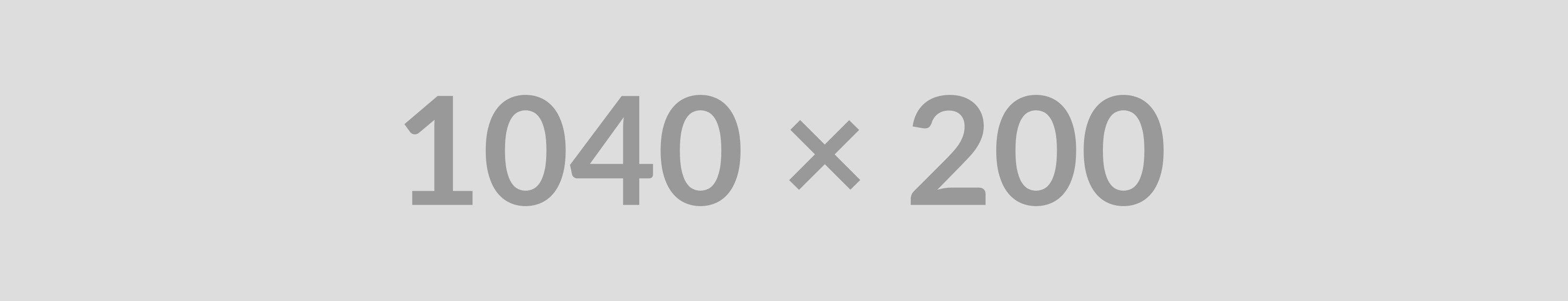 BIO