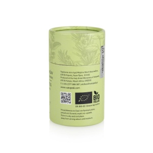 Amestec De Condimente Cu Sare 40g - Img 4