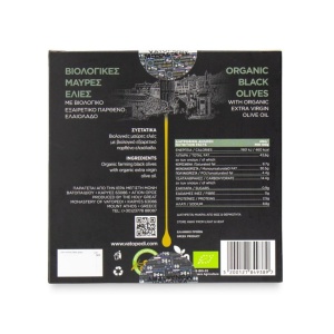Masline Negre Bio In Vid (250 Gr) (Bio Grecia, Gr-Bio-03) - Img 3