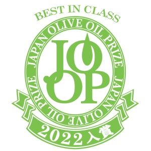 Ulei De Masline Bio din Muntele Athos - 100Ml (Bio Grecia, Gr-Bio-03) - Img 5