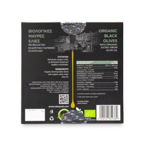 Masline Negre Bio In Vid (250 Gr) (Bio Grecia, Gr-Bio-03) - Img 3