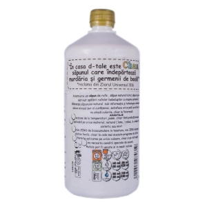 Noul sapun lichid pentru rufe, Chamobebe, 25 spalari ( detergent bio automatic) 1000g - Img 3