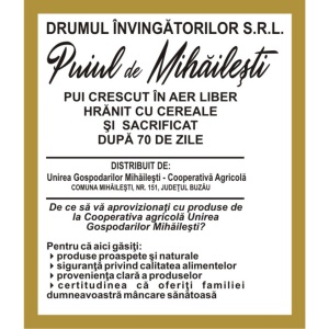 Piept de pui dezosat 800g - Img 2