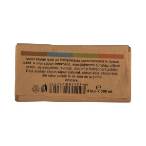 Set 4 buc sapun lichid pentru maini 300g - Img 3