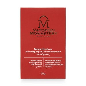 Mix Terapeutic Pentru Intarirea Sistemului Imunitar 30g - Img 1