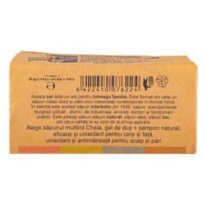 Set 4+ 4 buc sapun natural lichid si solid multirol (gel de dus + sampon natural) 300g - Img 4