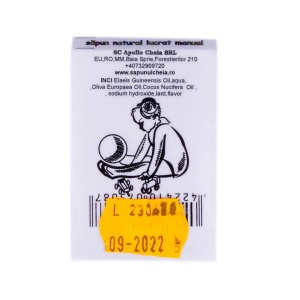 sapun-hartie Cheia pentru scolari 10g - Img 3