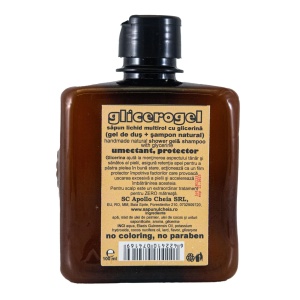 Sapun lichid multirol cu glicerina ( gel de dus + sampon natural), Glicerogel 300g - Img 2